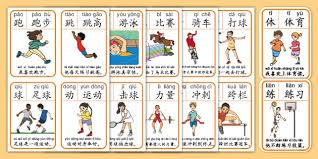 东契奇连续4场砍下30+ 自13年科比后首个湖人后卫