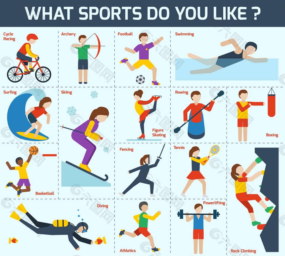 步行者队哈利伯顿打破沉默，谈及卡莱尔对阵湖人队的比赛末段决策