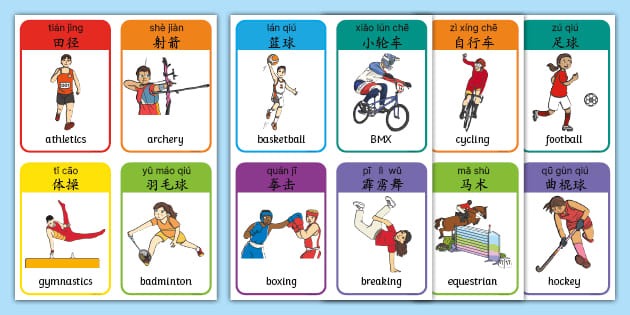官方：辽宁铁人后卫萨比尔·穆萨加盟大连鲲城