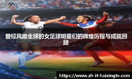 B费双响导演4-1大胜！曼联客场血洗垫底狼队，强势杀回前六