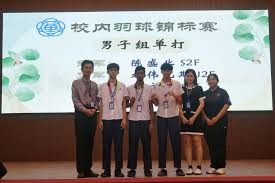 棒球与Statcast：解析外野手的“路线效率”